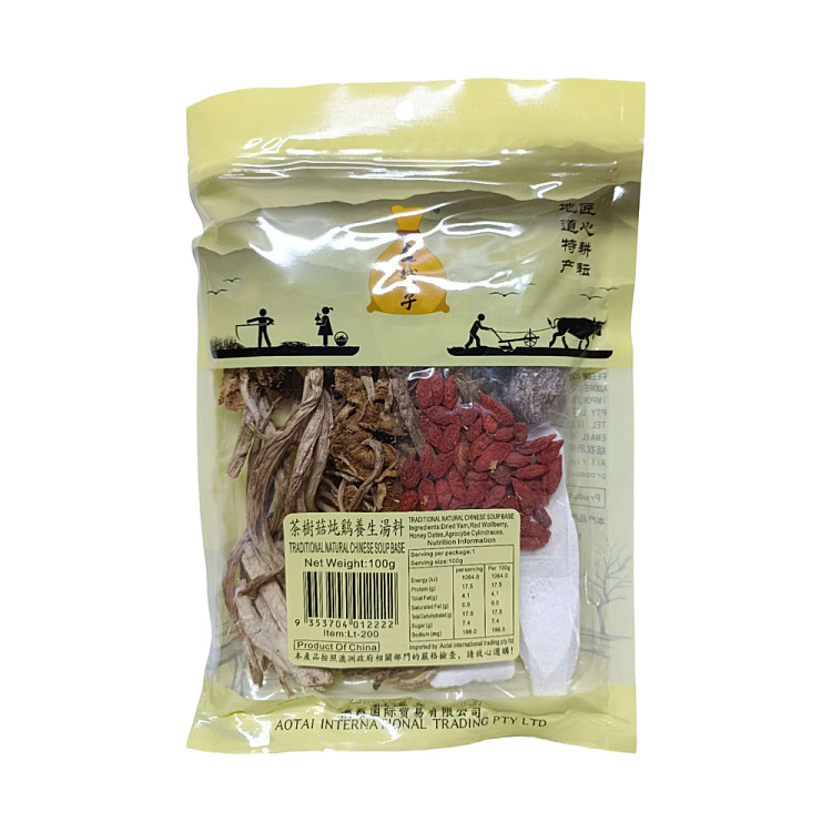 golden-bag-tea-tree-mushroom-stewed-chicken-healthy-soup-ingredients-100g-1
