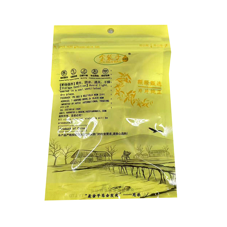 golden-pouch-ginseng-50g-2