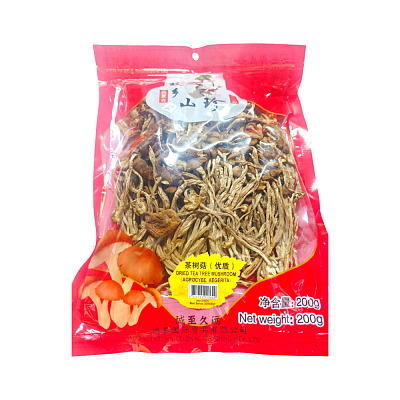 金袋子 优质茶树菇 200g