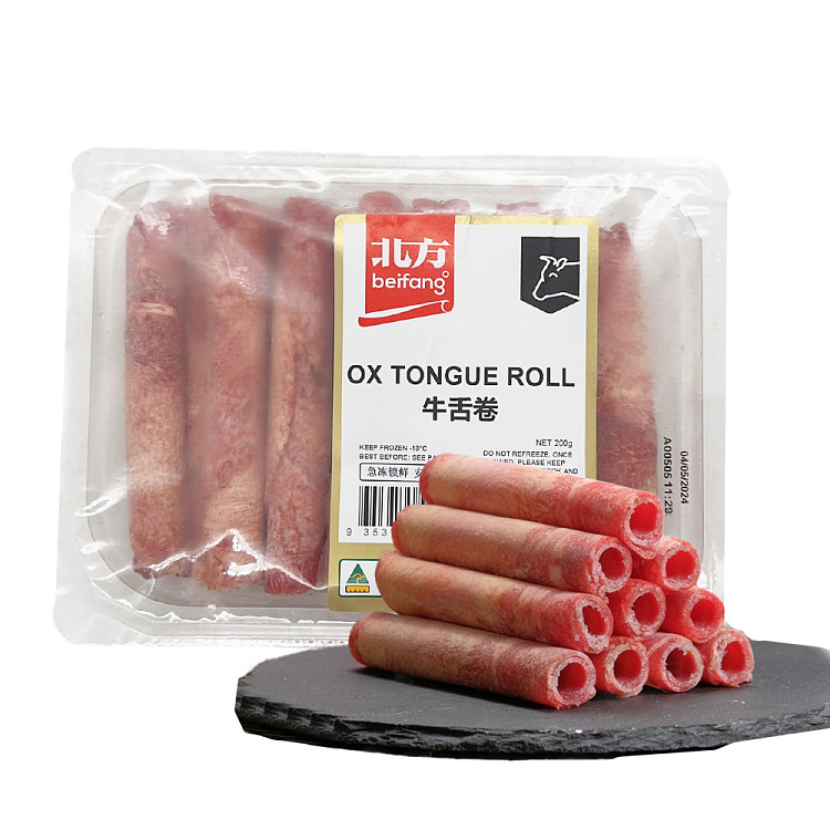 frozennorthern-beef-tongue-roll-200g-1
