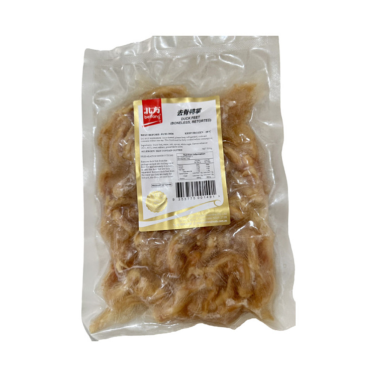 frozen-northern-boneless-duck-feet-500g-1