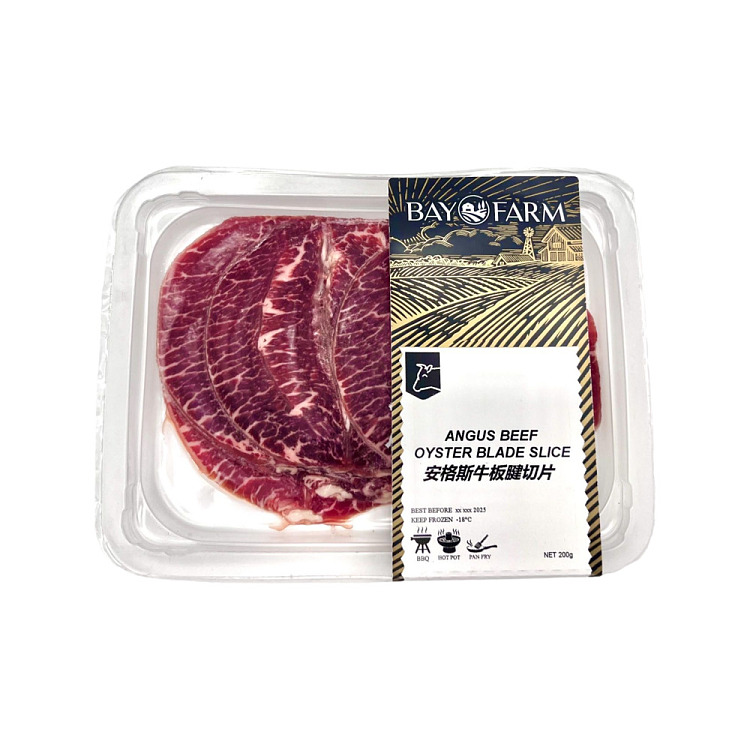 frozen-northern-angus-beef-tendon-slices-200g-1