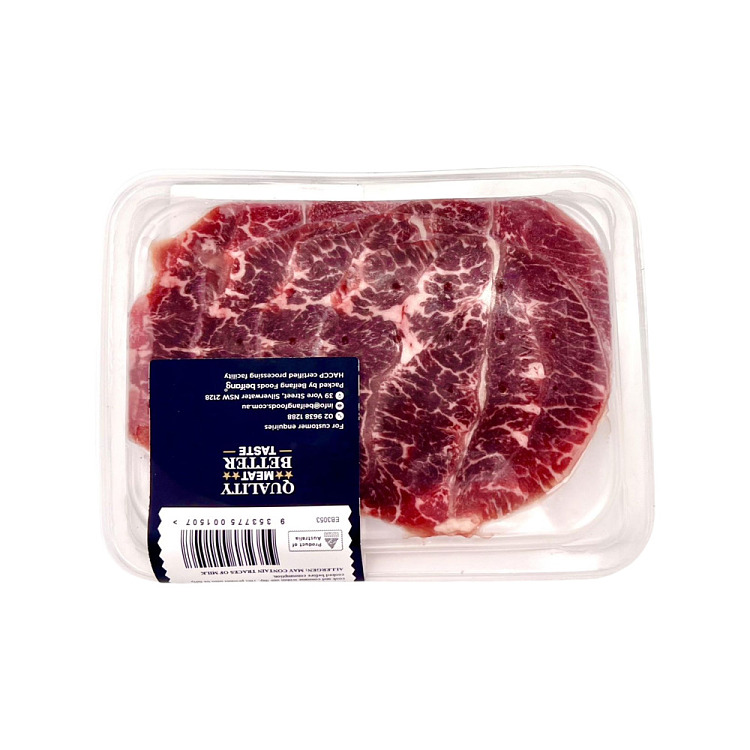 frozen-northern-angus-beef-tendon-slices-200g-2