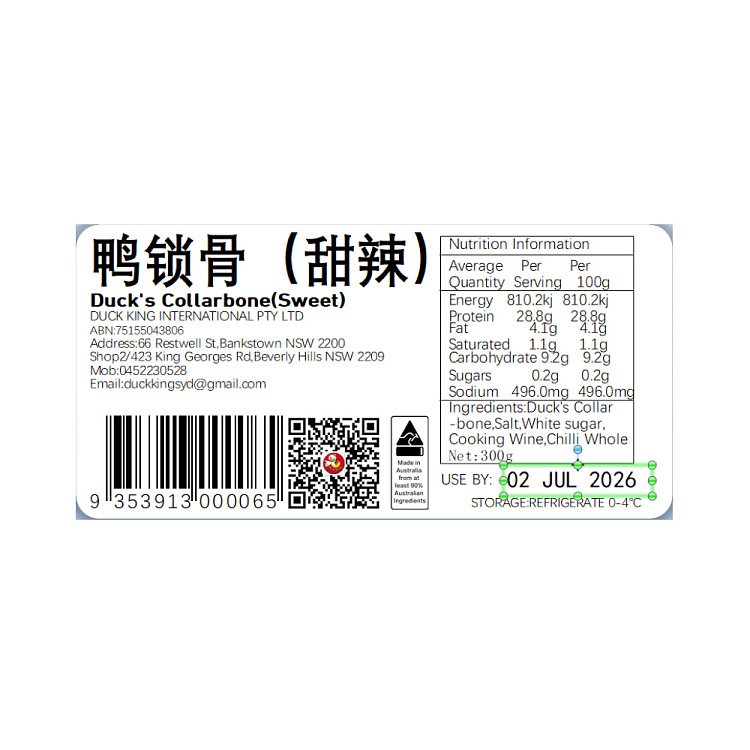 freshexcellent-sweet-spicy-duck-lock-bone-300g-4