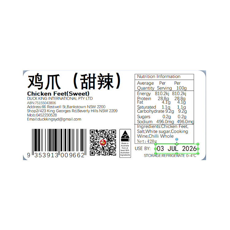 freshjade-sweet-spicy-chicken-feet-400g-4
