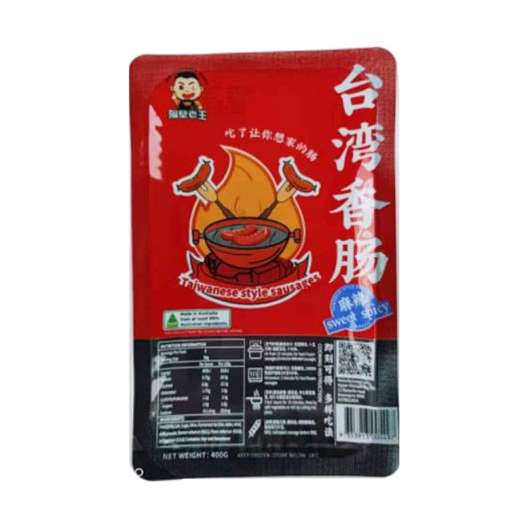 jelly-next-door-king-taiwanese-sausage-spicy-400g-1