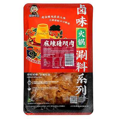 【冻】隔壁老王 麻辣猪颈肉 200g