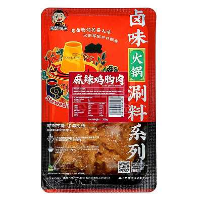 【冻】隔壁老王 麻辣鸡胸肉 200g