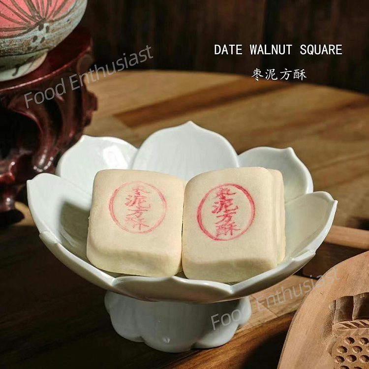 taishan-tea-ceremony-date-paste-square-crisp-185g-1