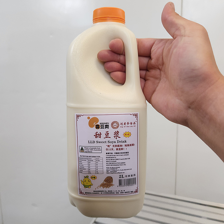 fresh-papa-lius-pure-soymilk-with-sugar-2l-3