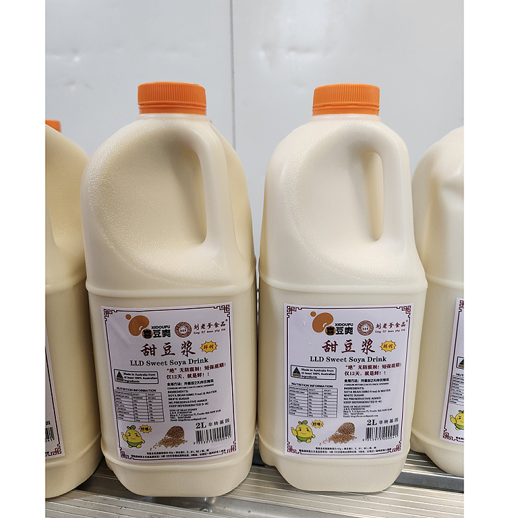 fresh-papa-lius-pure-soymilk-with-sugar-2l-4
