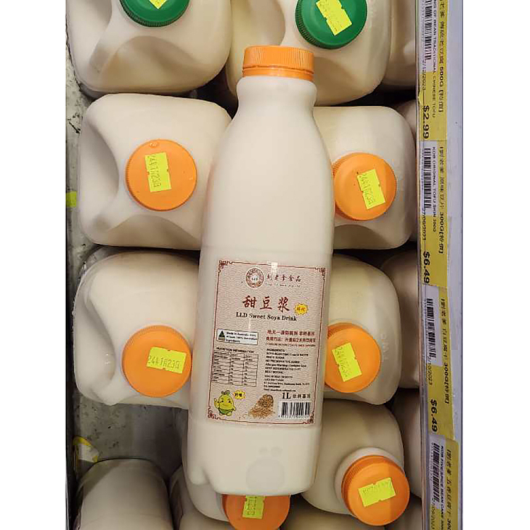 fresh-papa-lius-pure-soymilk-with-sugar-1l-1