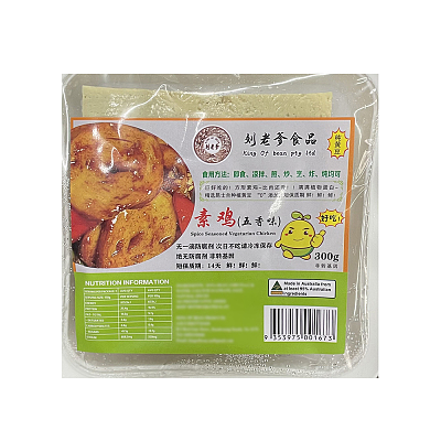 【鲜】刘老爹 手工素鸡 五香味 300g