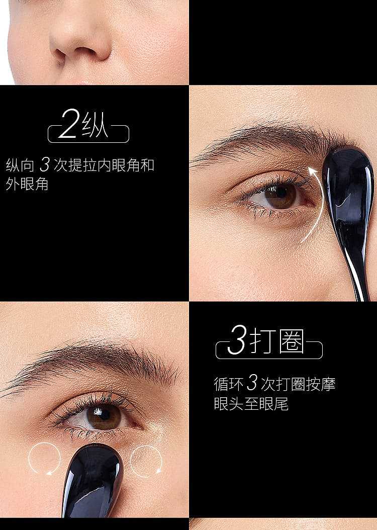 cemoy-galaxy-4d-anti-gravity-eye-cream-20ml-11