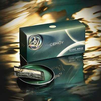 Cemoy 21天日光早安精华 2ml*21个入