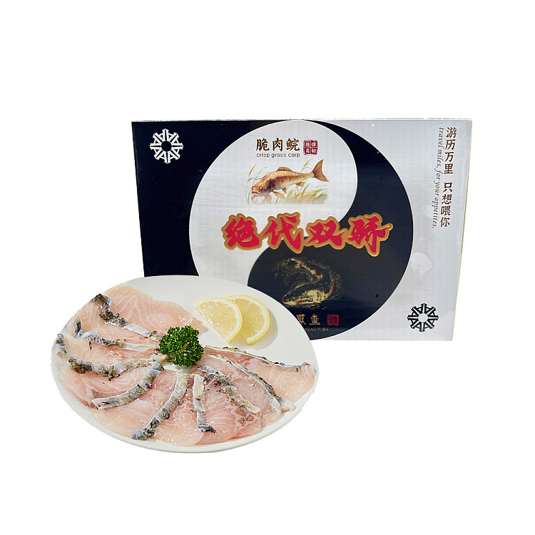 frozen-gold-medal-jedi-black-fish-fillet-crispy-grass-carp-fillet-180g2-1