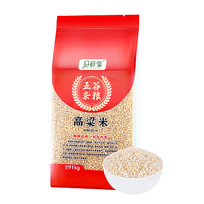 归鲜集 五谷杂粮 高粱米 1kg