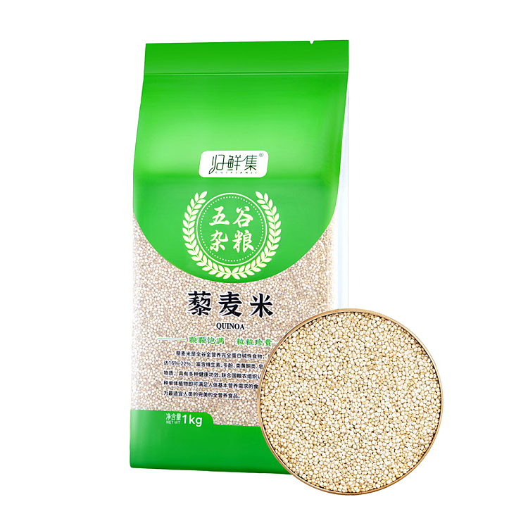 quinoa-rice-1kg-1
