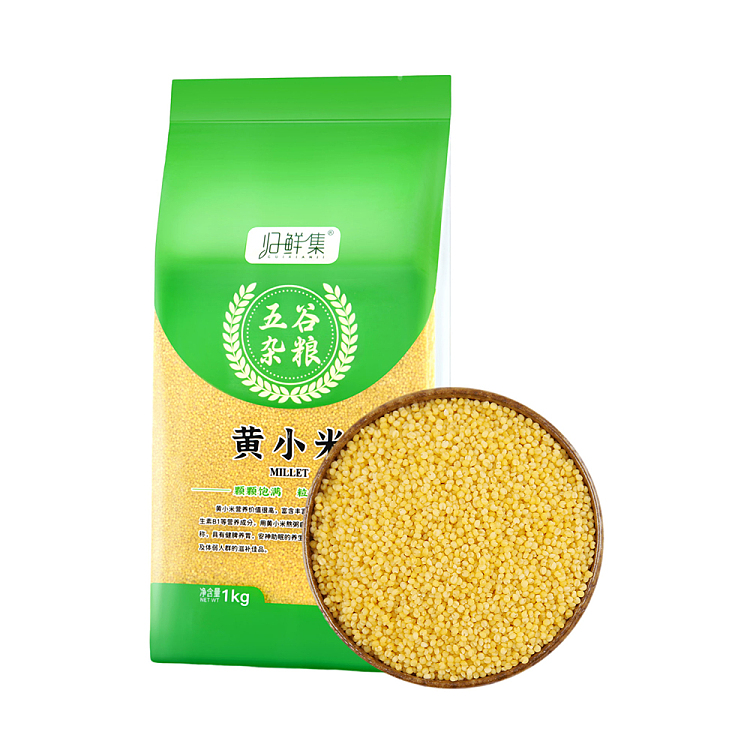 gathering-of-fresh-collected-grains-and-cereals-yellow-millet-1kg-1