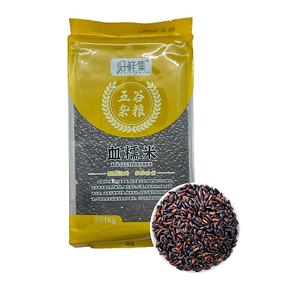 归鲜集 五谷杂粮 血糯米 1kg