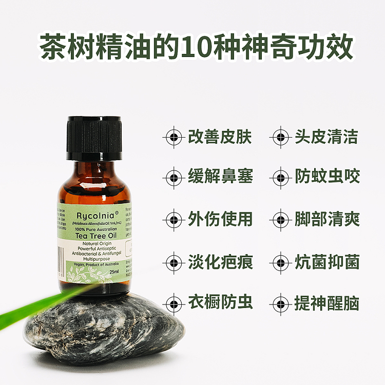 rycolnia-100-australian-natural-tea-tree-essential-oil-25-ml-3