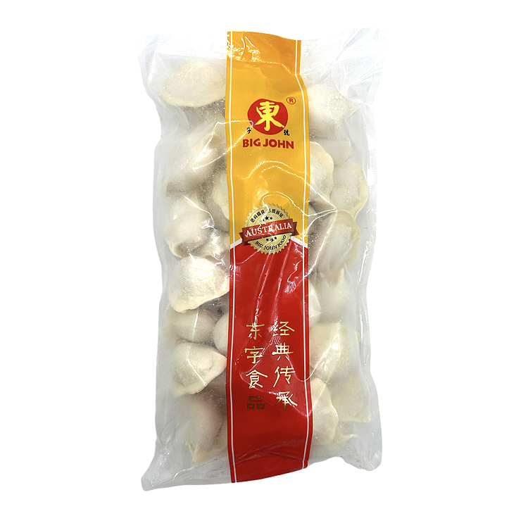 frozen-beef-and-celery-dumpling-1kg-1