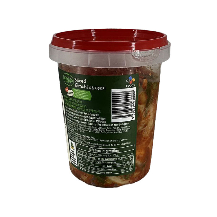 freshbibigo-korean-kimchi-jar-400g-2