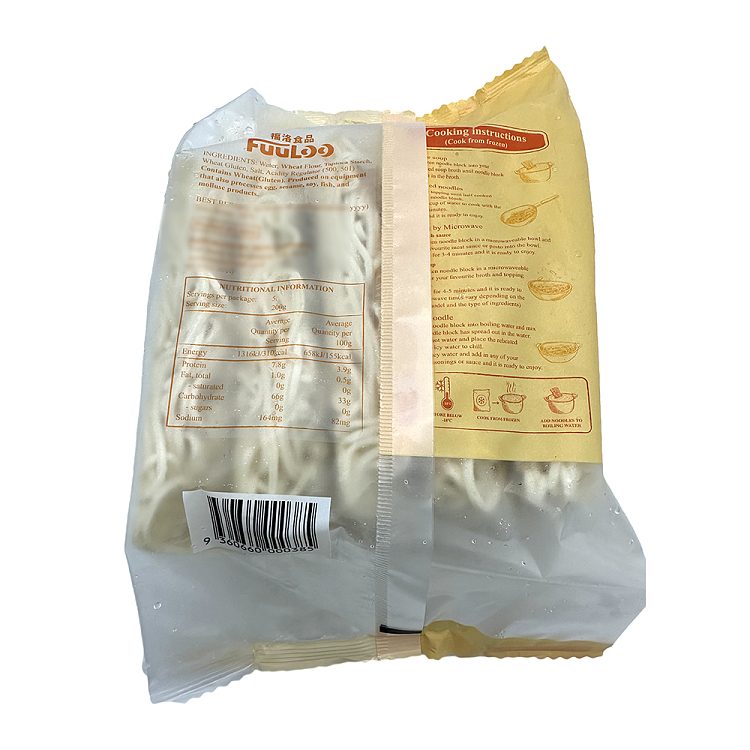 frozen-folo-lanzhou-ramen-noodles-5pcs200g-2