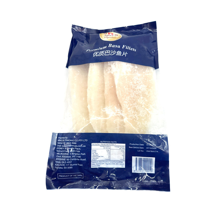 frozen-mingfa-premium-bass-fillet-750g-2