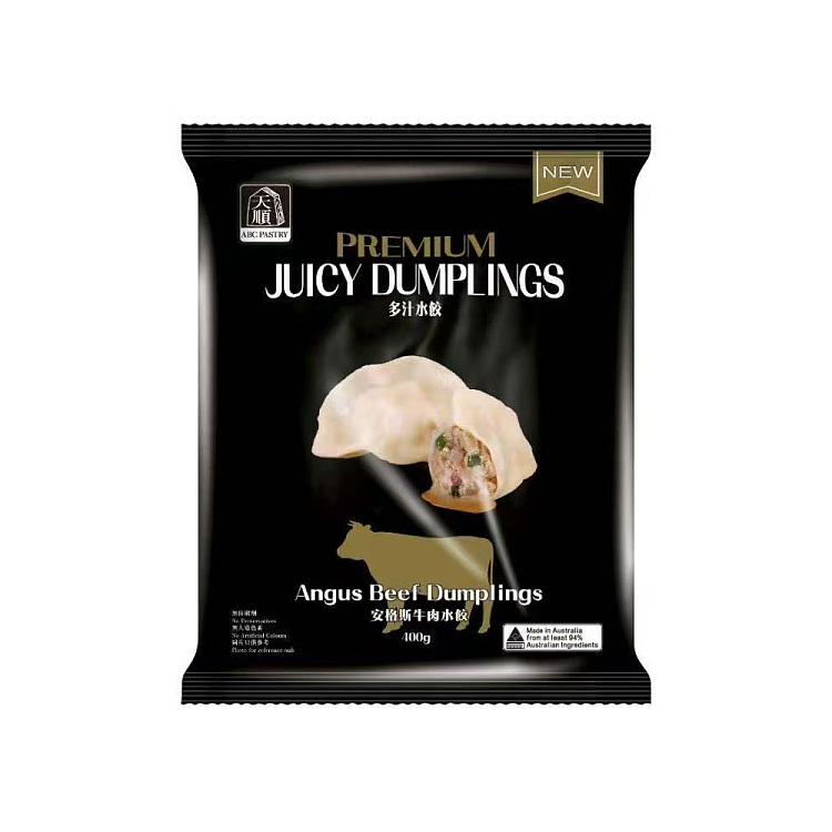 frozen-tianshun-angus-beef-dumplings-100g-1