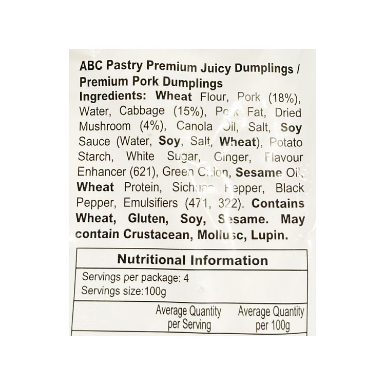 frozen-tianshun-premium-pork-dumplings-100g-3