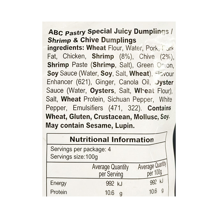 frozen-tianshun-shrimp-and-seafood-dumplings-100g-3