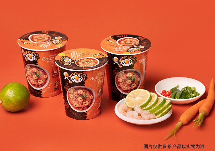 run-for-the-eggs-vietnamese-soup-river-noodle-with-spicy-and-sour-shrimp-flavor-69g-17