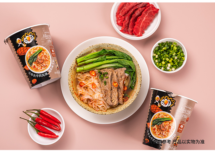 run-for-the-eggs-vietnamese-soup-river-noodle-with-spicy-and-sour-shrimp-flavor-69g-20