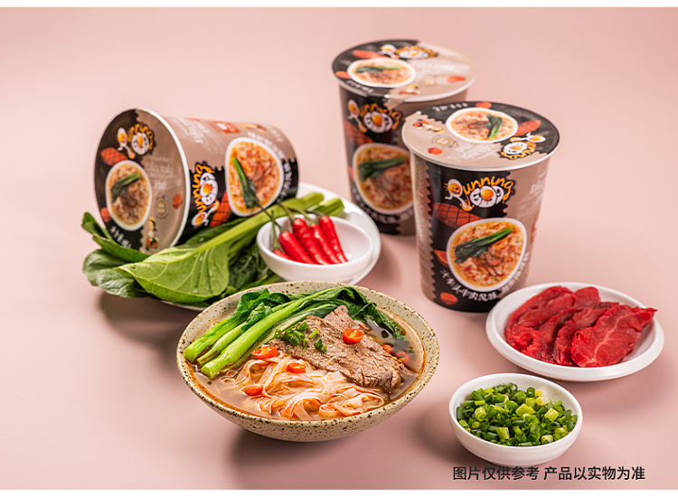 run-for-the-eggs-vietnamese-soup-river-noodle-nam-rong-phu-seafood-flavor-65g-19