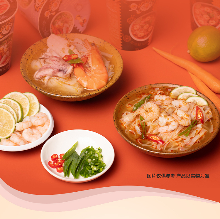run-for-the-eggs-vietnamese-soup-river-noodle-nam-rong-phu-seafood-flavor-65g-4