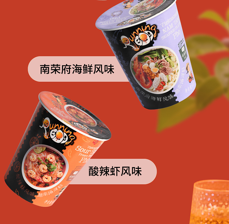 run-for-the-eggs-vietnamese-soup-river-noodle-nam-rong-phu-seafood-flavor-65g-7