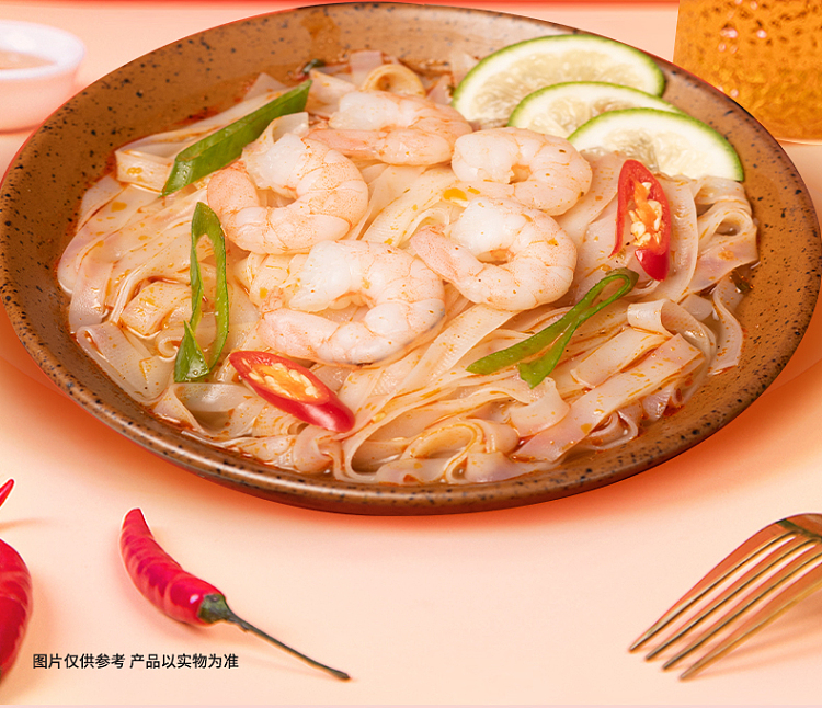 run-for-the-eggs-vietnamese-soup-river-noodle-nam-rong-phu-seafood-flavor-65g-8