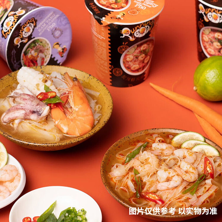 run-for-the-eggs-vietnamese-soup-river-noodle-nam-rong-phu-seafood-flavor-65g-2