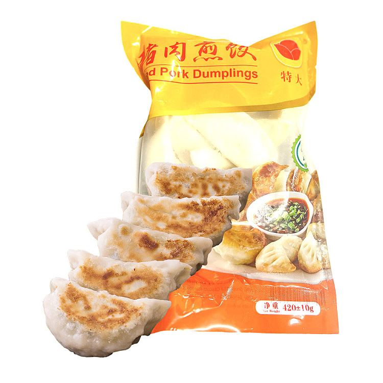 frozen-jin-yuan-bao-extra-large-pork-pan-fried-dumpling-420g-1