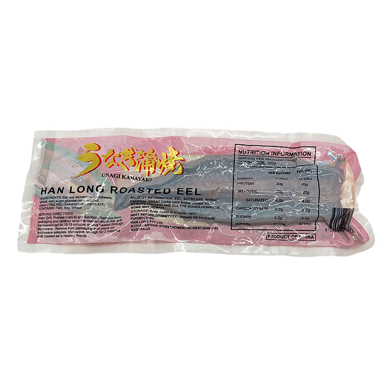 frozenhanlong-grilled-eel-167g-2
