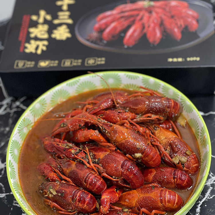 frozen-ao-jia-thirteen-spice-crayfish-900g-1