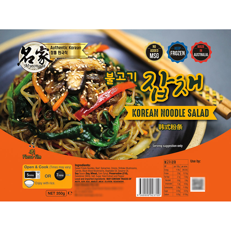 frozen-premium-korean-noodles-350g-1