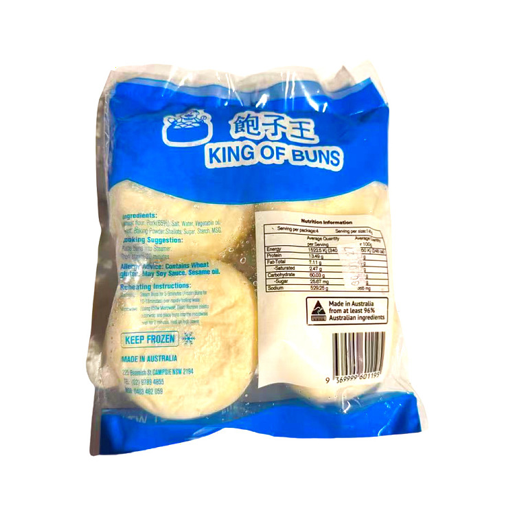 freezebun-king-buns-4ps250g-2