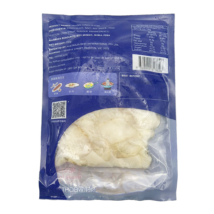 frozen-fresh-frozen-conch-slices-250g-2