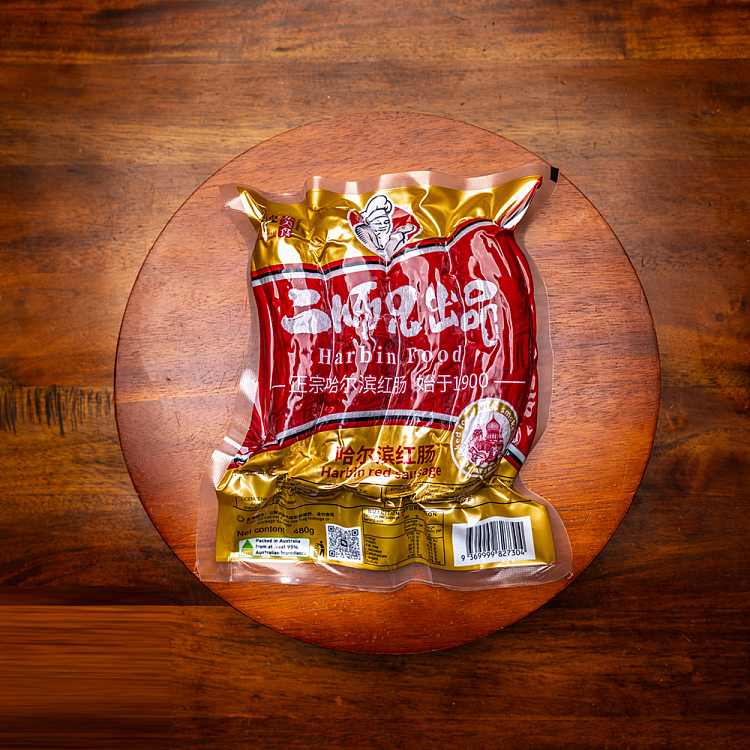 fresh-second-brother-harbin-red-sausage-480g-1