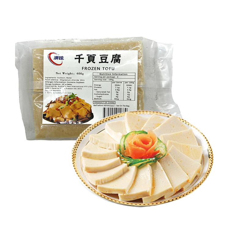 frozen-aojia-thousand-leaf-tofu-400g-1