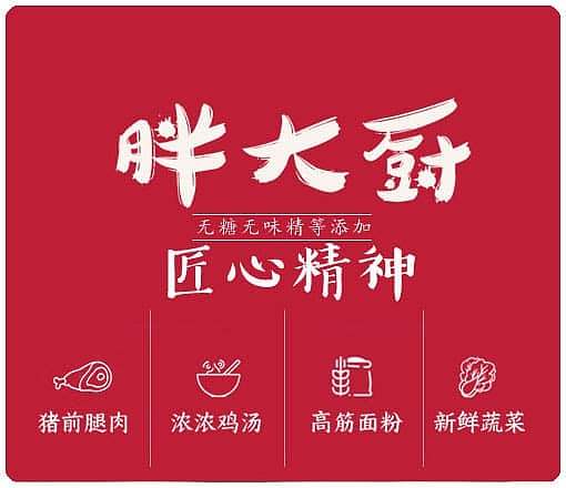 freezefat-chef-pork-shrimp-carrot-dumpling-small-pack-12pcs-1