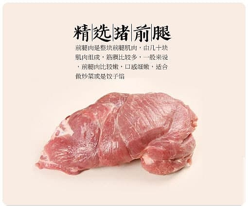 freezefat-chef-pork-shrimp-carrot-dumpling-small-pack-12pcs-3