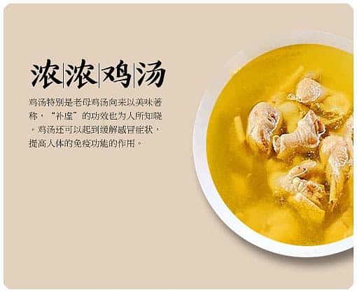 freezefat-chef-lamb-and-zucchini-dumplings-10pcs-4